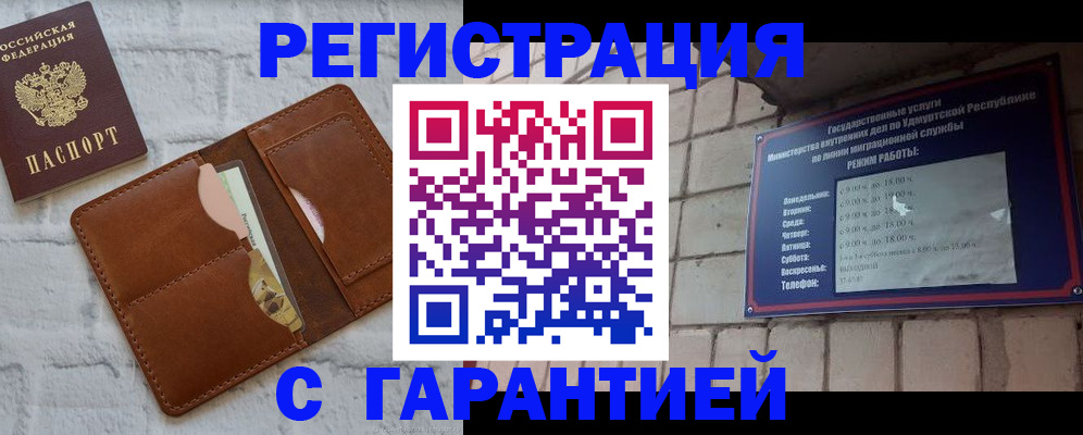 форма 3 в Касли